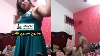 صاروخ مصري فاجر يريح الزبر بحلاوته ودلعه وجمدانه
