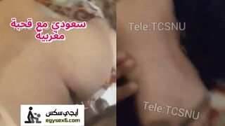 سكس سعودي زانق قحبة مغربية خلفي فاشخها نيج