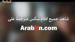 سكس سحاق لبنتين شراميط لبنانيين واحلا مص ولحس لبعض