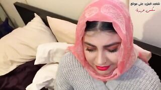 عرب نار شرموطة عربية محجبة واحلي نيك عربي نار